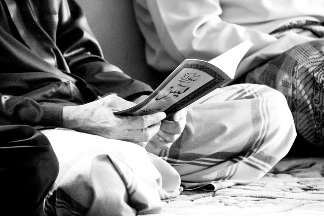 Ash-Habul Qaryah Surat Yasin